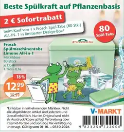 V Markt Frosch Spülmaschinentabs Limone All-in-1 Angebot