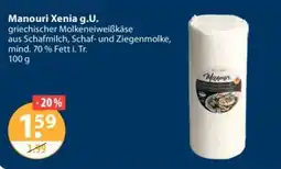 V Markt Manouri Xenia g.U. Angebot