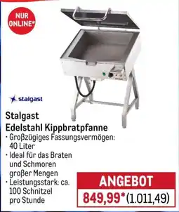 METRO Stalgast Edelstahl Kippbratpfanne Angebot