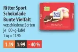 V Markt Ritter Sport Schokolade Bunte Vielfalt Angebot