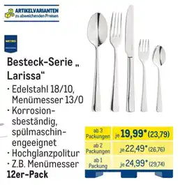 METRO Besteck-Serie "Larissa" Angebot