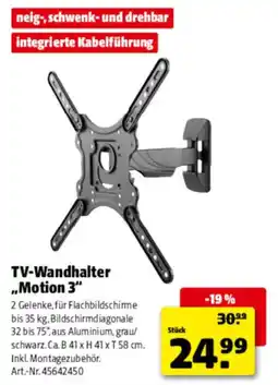 Hagebau TV-Wandhalter "Motion 3" Angebot