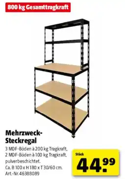 Hagebau Mehrzweck-Steckregal Angebot
