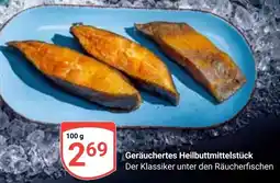 Globus Geräuchertes Heilbuttmittelstück Angebot