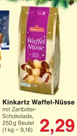 Wiglo Wunderland Kinkartz Waffel-Nüsse Angebot