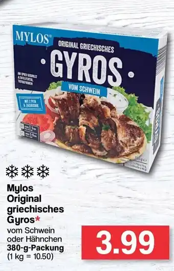 Famila Nord West Mylos Original griechisches Gyros 380 g Angebot