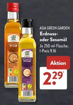 Aldi Süd ASIA GREEN GARDEN Erdnuss- oder Sesamöl Angebot