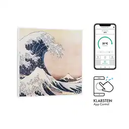 Netto Marken-Discount Wonderwall Air Art Smart Infrarotheizung 60x60cm 350W Wandinstallation App-Steuerung Wellen Angebot