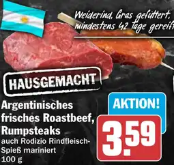 HIT Argentinisches frisches Roastbeef, Rumpsteaks Angebot