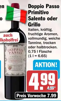 HIT Doppio Passo Primitivo Angebot