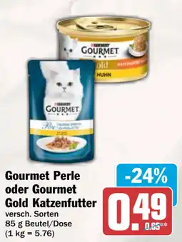 HIT Gourmet Katzenfutter Angebot