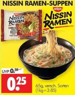 Wreesmann Nissin Ramen-Suppen Angebot