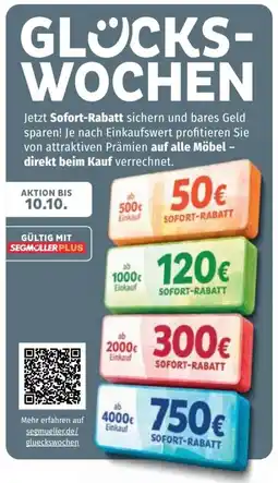 Segmüller Sofort-Rabatt Angebot