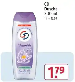 Rossmann CD Dusche Wasserlilie Angebot