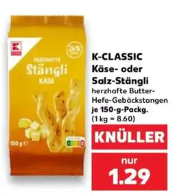 Kaufland K-CLASSIC Käse- oder Salz-Stängli Angebot