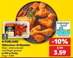 Kaufland K-PURLAND Hähnchen-Grillplatte Angebot
