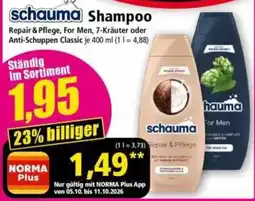 Norma schauma Shampoo Repair & Pflege Angebot