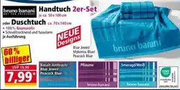 Norma Handtuch 2er-Set Angebot