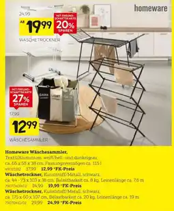 XXXLutz Homeware Wäschesammler Angebot