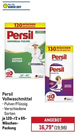METRO Persil Vollwaschmittel Angebot