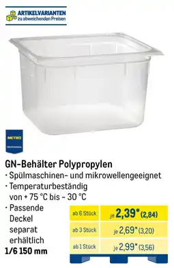 METRO GN-Behälter Polypropylen Angebot
