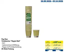 METRO Pap Star Trinkbecher "Ripple Wall" Angebot
