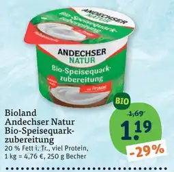 tegut Bioland Andechser Natur Bio-Speisequark-zubereitung Angebot