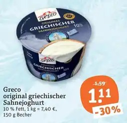 tegut Greco original griechischer Sahnejoghurt Angebot