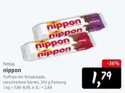 KONSUM hosta nippon Angebot