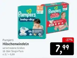 KONSUM Pampers Höschenwindeln Angebot