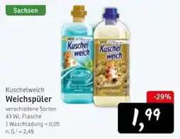 KONSUM Kuschelweich Weichspüler Angebot