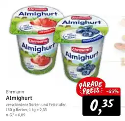 KONSUM Ehrmann Almighurt Angebot