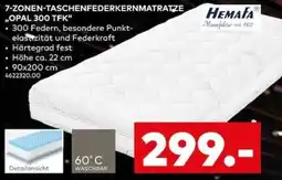 porta 7-ZONEN-TASCHENFEDERKERNMATRATZE "OPAL 300 TFK" HEMAFÄ Angebot