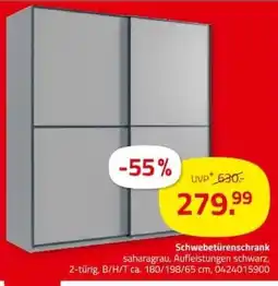 ROLLER Schwebetürenschrank Angebot