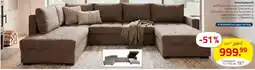 ROLLER Wohnlandschaft Angebot