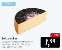 KONSUM Swizzrocker Angebot