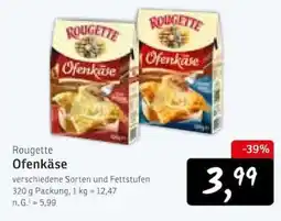 KONSUM Rougette Ofenkäse Angebot
