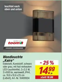 toom Baumarkt Wandleuchte "Kairo" Angebot