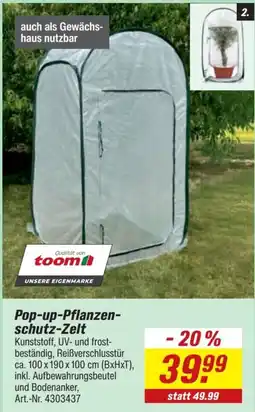 toom Baumarkt Pop-up-Pflanzen-schutz-Zelt Angebot