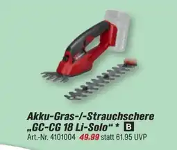 toom Baumarkt Akku-Gras-/Strauchschere "GC-CG 18 Li-Solo" Angebot