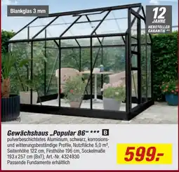 toom Baumarkt Gewächshaus „Popular 86“ Angebot