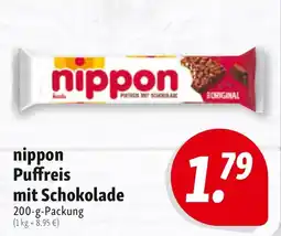 Nah & Frisch nippon Pufffreis mit Schokolade Angebot