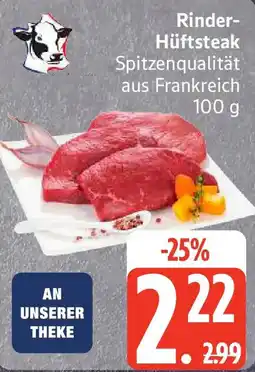 Edeka Rinder-Hüftsteak Angebot