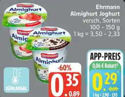 Edeka Ehrmann Almighurt Joghurt Angebot