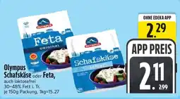 E-Center Olympus Schafskäse oder Feta Angebot