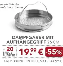 E-Center Dampfgarer mit aufhängegriff Angebot