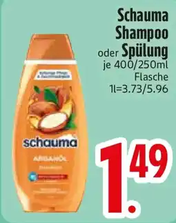 E-Center Schauma Shampoo oder Spülung Angebot