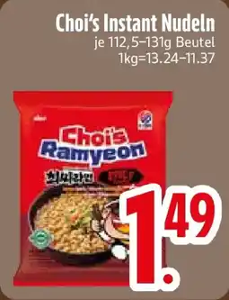 E-Center Choi's Instant Nudeln Angebot