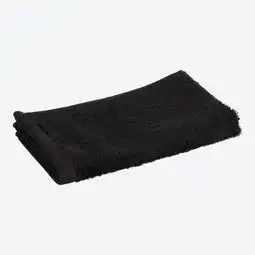 NKD Frottee-Gästetuch, PREMIUM, 30x50cm Angebot