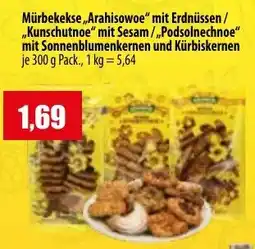 Mix Markt Mürbekekse „Arahisowoe“ mit Erdnüssen / „Kunschutnoe“ Angebot